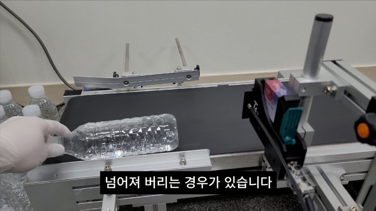  산업용 잉크젯 마킹기, 고정형 vs 핸드타입 제품 100개 대결 2탄 - 원형 용기