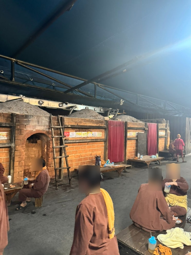 부산근교 이색체험 가볼만한 곳 양산 통도참숯가마 부산근교 이색체험 가볼만한 곳 양산 통도참숯가마