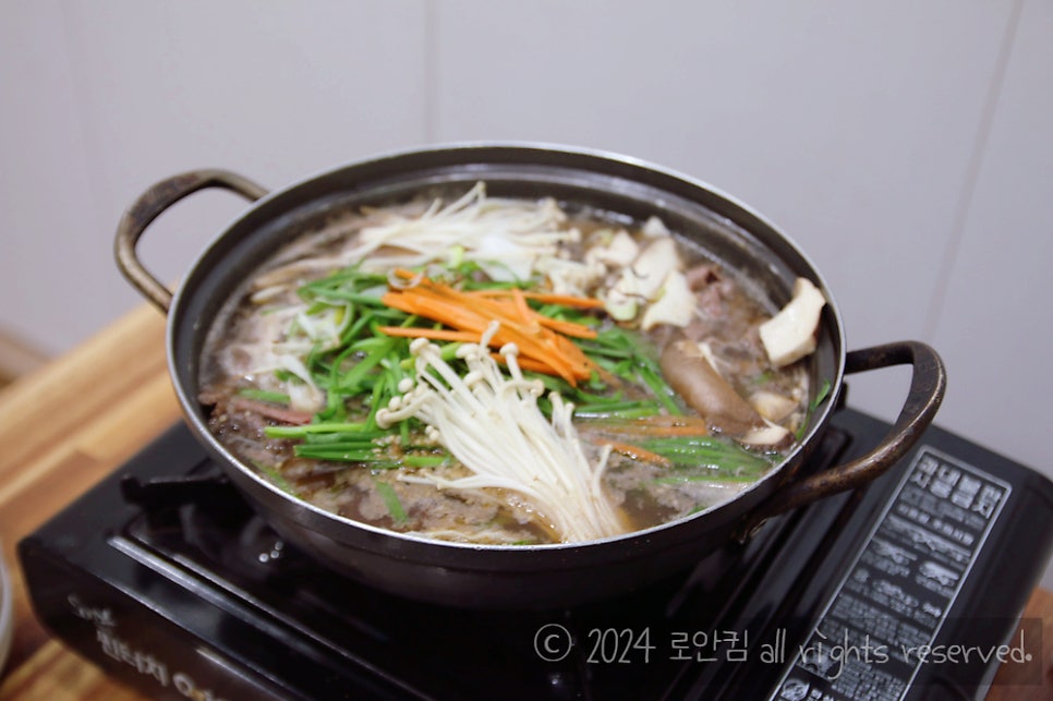 우정회관 사진 6