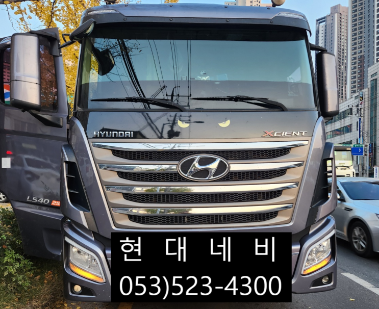 대구 현대 엑시언트 XCIENT AVN 순정네비게이션 재부팅 부팅불량 수리