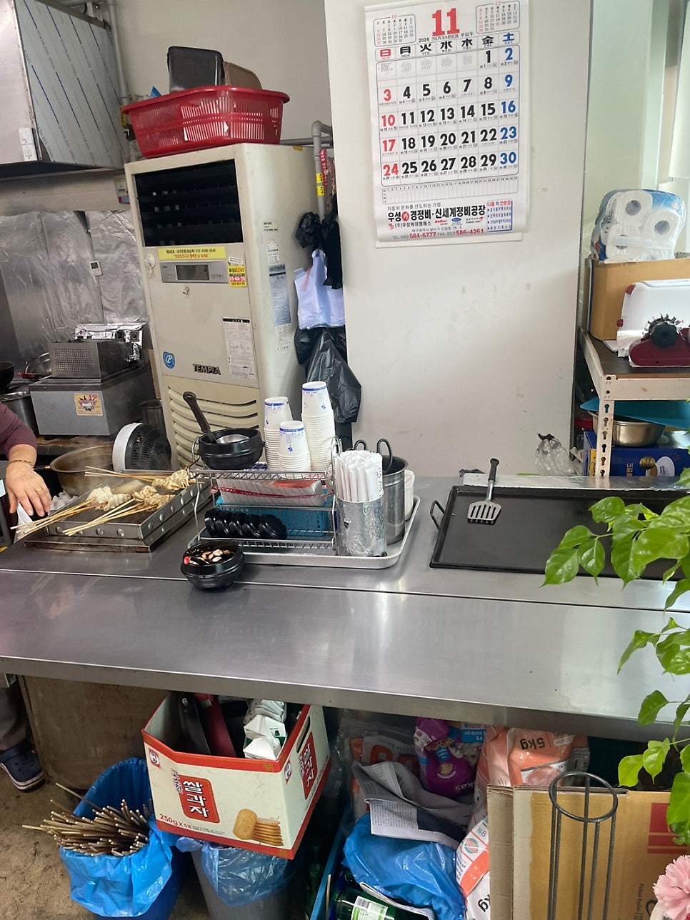 봉자매 사진 6