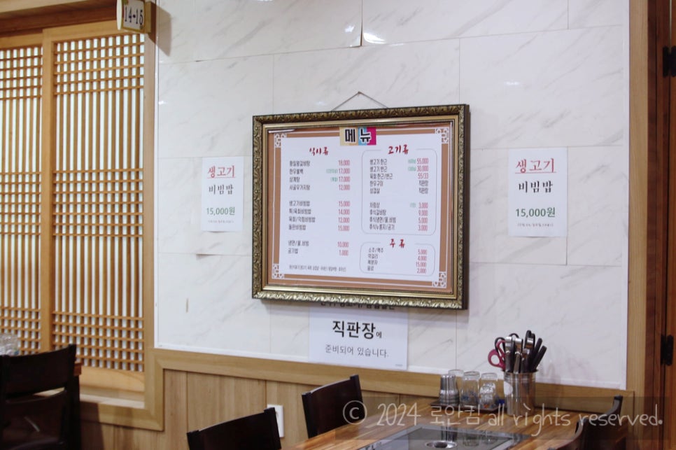 우정회관 사진 5