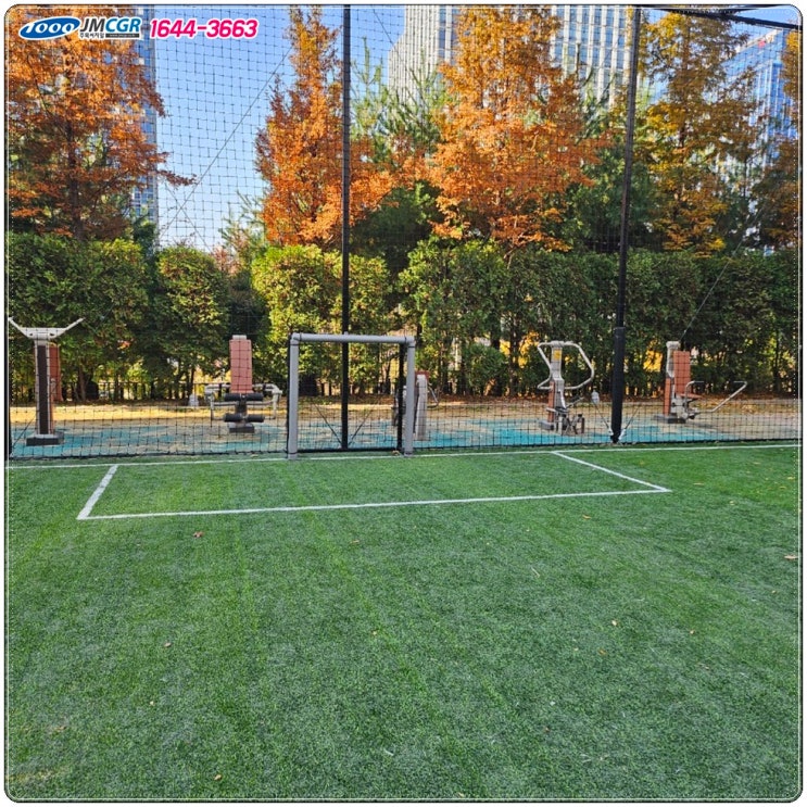 아파트 체육시설 인조잔디매트 철거부터 시공까지