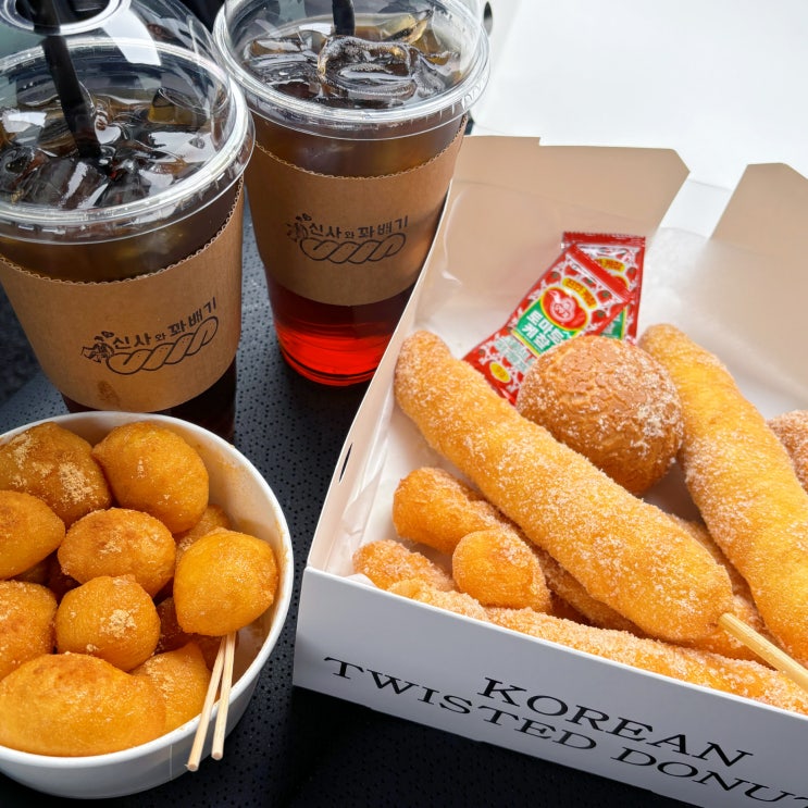  인천꽈배기 쫀득 찹쌀 도너츠 맛집 '신사와 꽈배기'