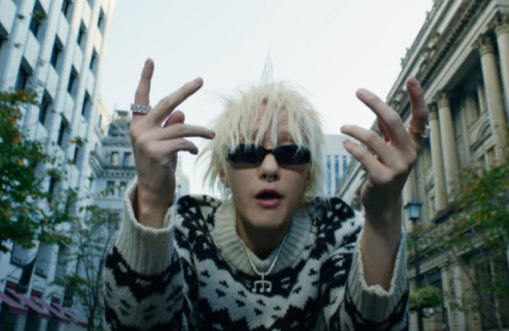 자이언티(Zion.T) - V (Peace) (feat. AKMU) 두 손가락 ~ 노래 가사 ｜write by hyeonholic_7