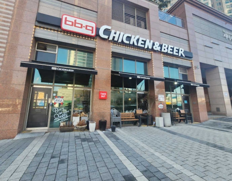 BBQ 천안프라디움점 사진 1