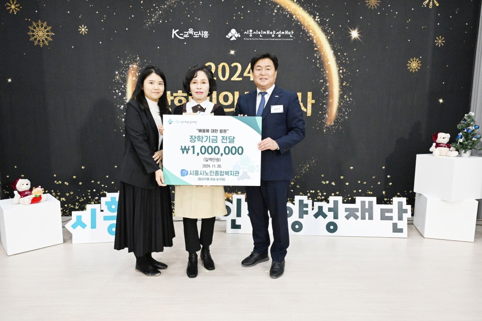동네카페마실 능곡점 사진 4