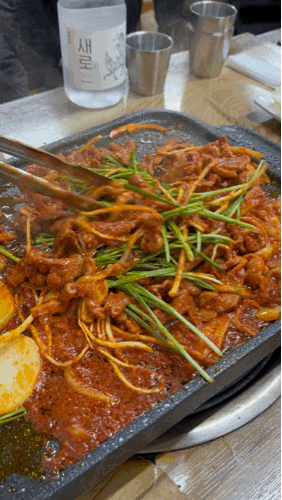  아차산역 반응 좋은 맛집 후기 유황오리 주물럭