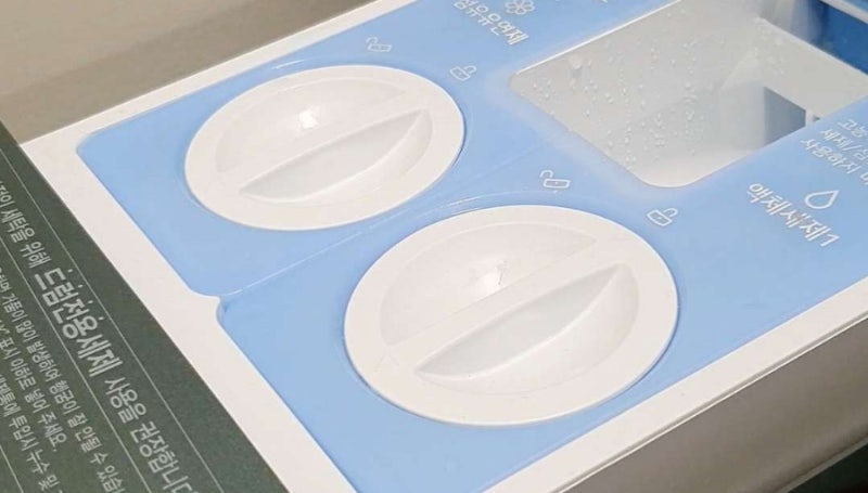 워시타워 청소 자동 세제함 노즐 세척 방법