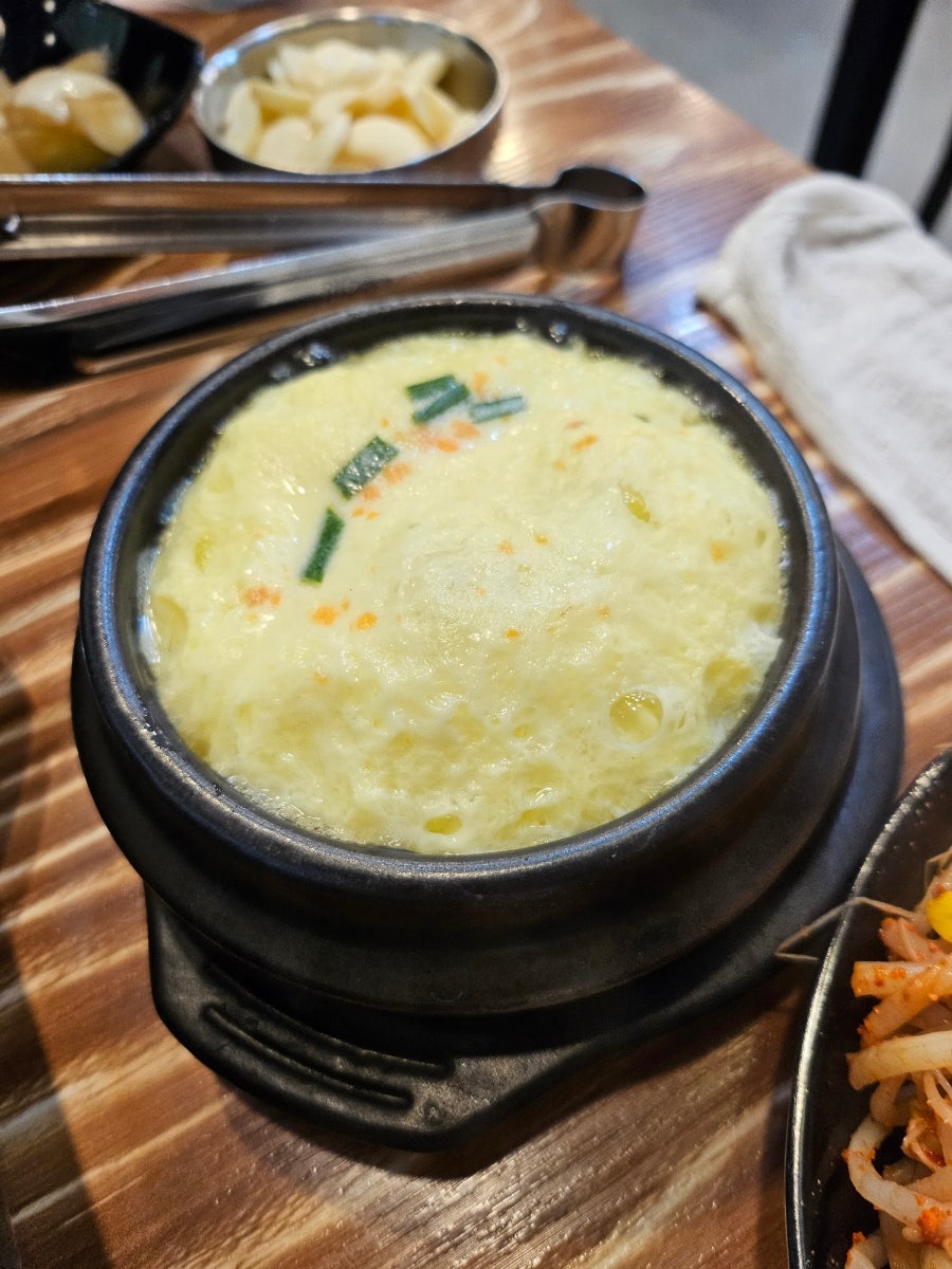 도나도나 사진 4