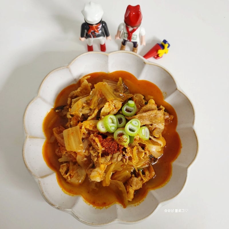 대패삼겹살 김치찌개 간단 레시피 고기 묵은 김치 요리