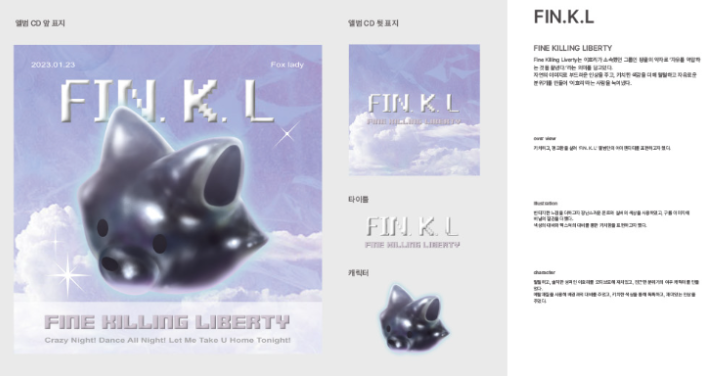  [ 광주시각디자인학원 ] 시각디자인 포토샵/일러스트 배워서 취업하자!!