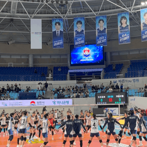 한국<b>도로공사</b> vs IBK 기업은행 / 6년 10개월 만의 6<b>연승</b>... 