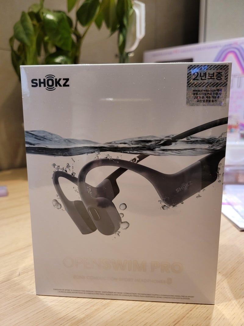 [구매후기] 샥즈 오픈스윔 S710 골전도 이어폰 블루투스 MP3 수영이어폰 추천 내돈내산 MP3변환....