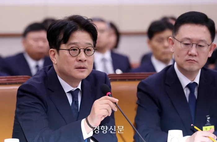 야 ‘검사 <b>탄핵</b>’ 추진에 중앙지검 긴급 <b>부장 회의</b>... 