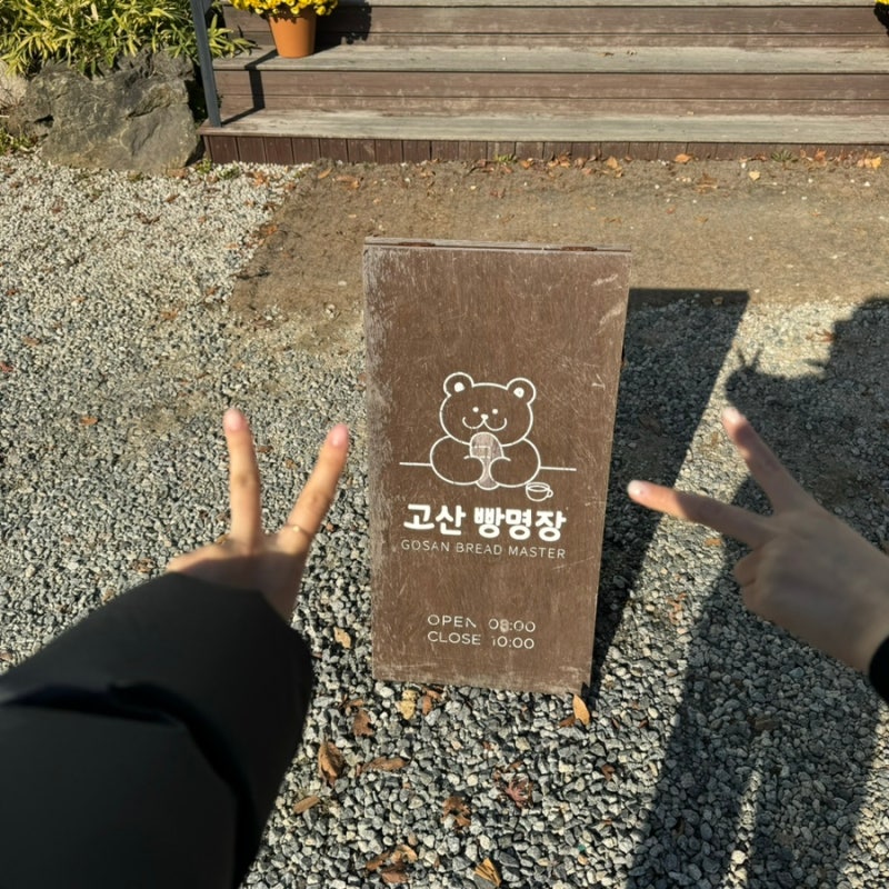 이미지 35759399