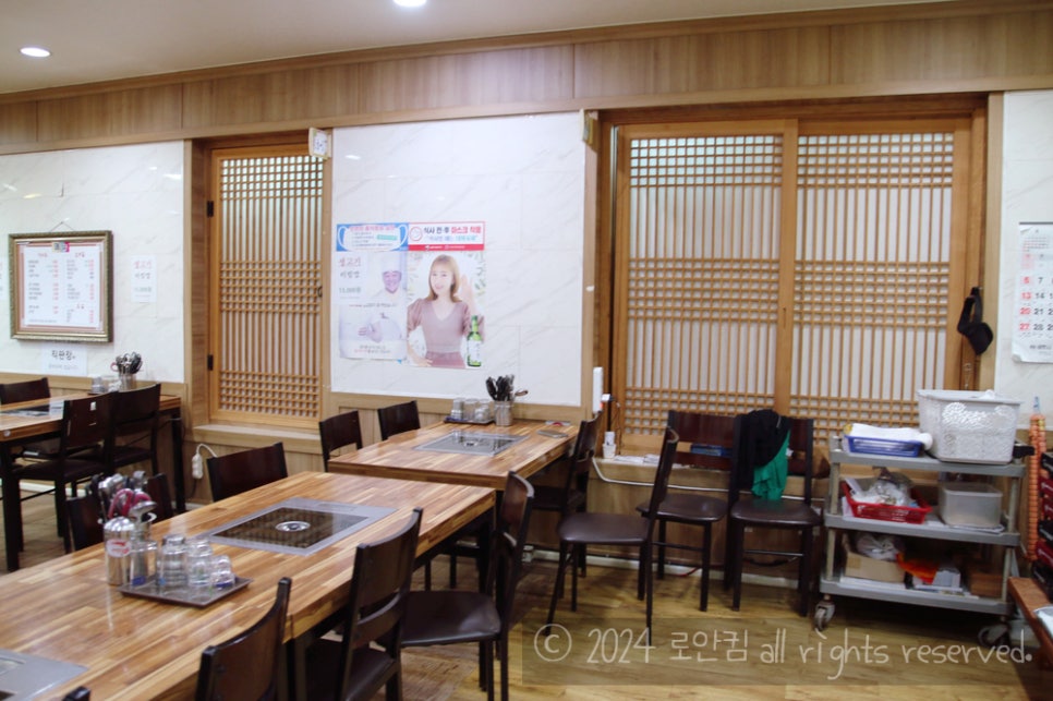 우정회관 사진 3
