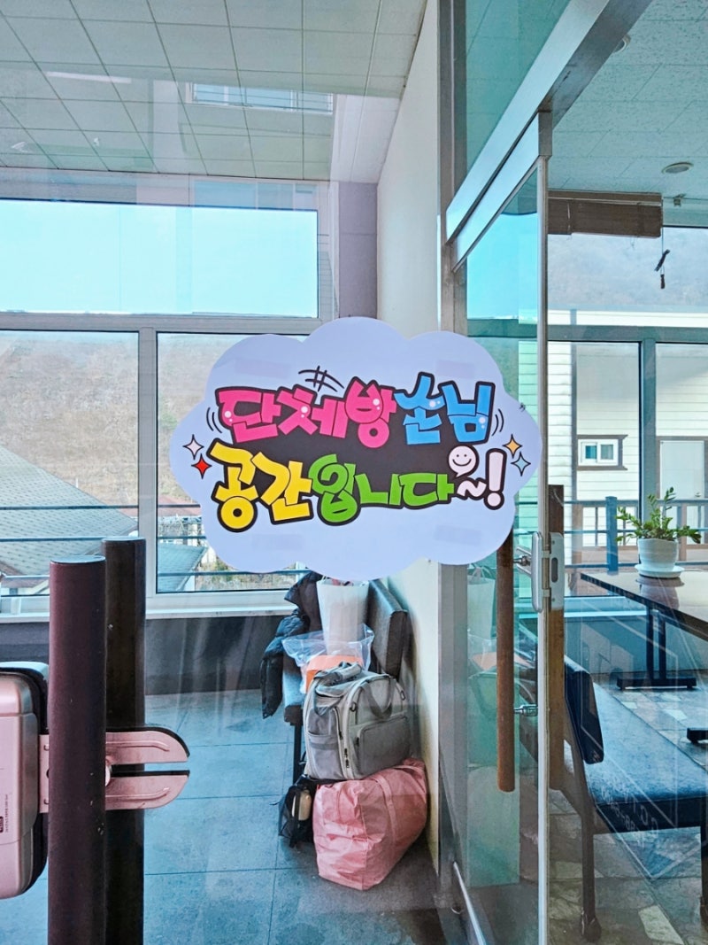 사진 9
