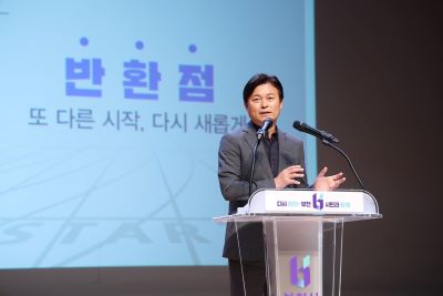 부천시, <b>경기도</b> 시군<b>종합평가</b> 2년 연속 ‘우수상’ 수상