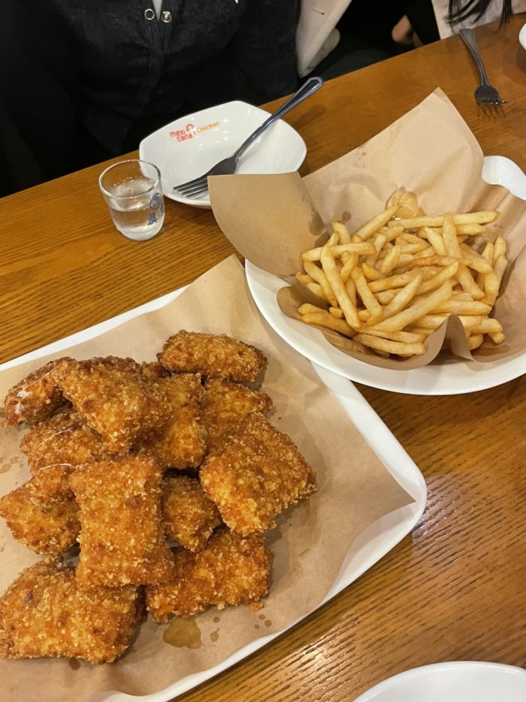  [대천맛집] 대천 치킨 맛집 치필링 내돈내산 후기 ‘멕시카나치킨 대천해수욕장점’