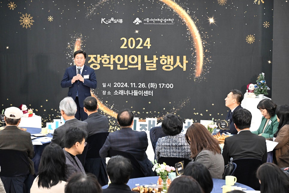 동네카페마실 능곡점 사진 1