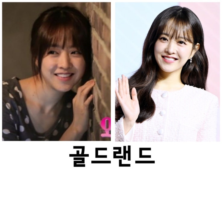 <b>박보영</b>, <b>골드랜드</b>, 김성훈감독, 황조윤작가