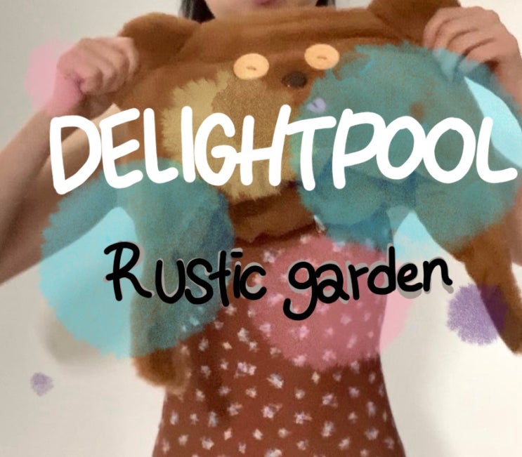  수영복리뷰 딜라잇풀 rustic garden cocoa bloom 러스틱가든 코코아블럼 리뷰