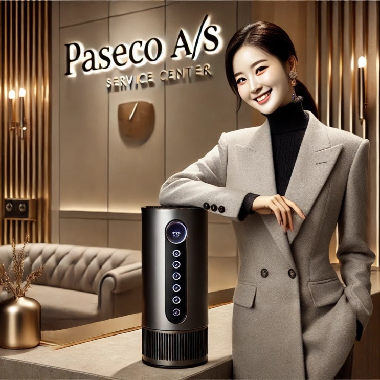  파세코 난로 AS I 전기 I 등유 I 가스 I 캠핑 I 심지 I 사용법 I 가방 I 건전지 I 27