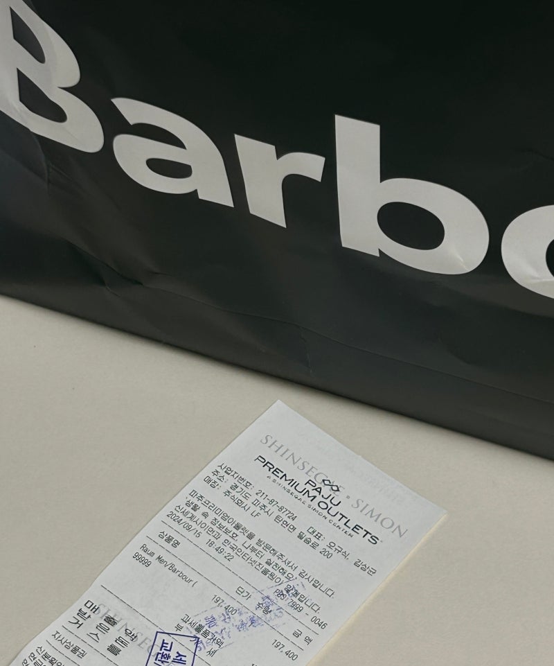 바버 아난데일 퀼팅자켓 네이비 후기 / 여성 사이즈 팁 / Barbour Annandale(URJA3F314)