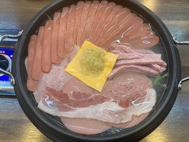  [성수동 맛집 추천] 고진모터스 아우디 서비스센터 성수점/햄 완전 듬뿍 들어간 빅쭌 부대찌개 성수점(+주차정보/성수역 점심)