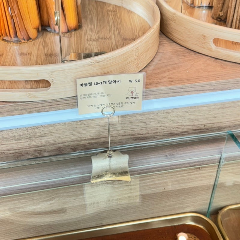 이미지 35759414
