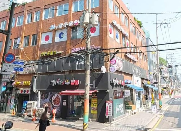  성수역 1번출구 앞 상가 1500-136(9평)