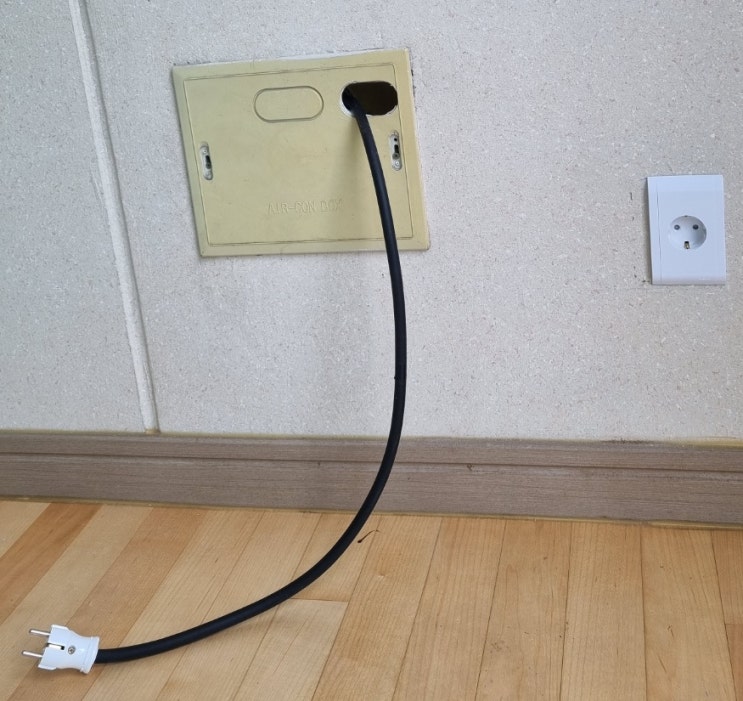  진주금산아이파크LED조명콘센트교체 문산 중학교 급식실 조명교체 망경 한보 타운 아파트 LED 전등 조명 콘센트 설치