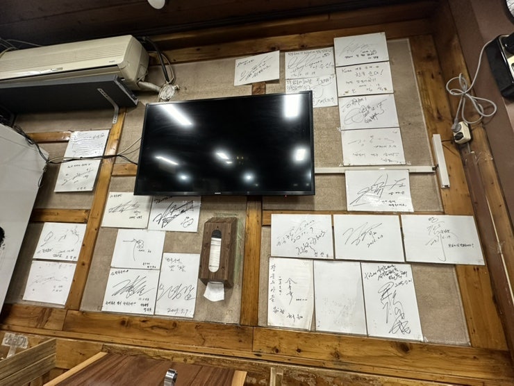 한국순대 본점 사진 1