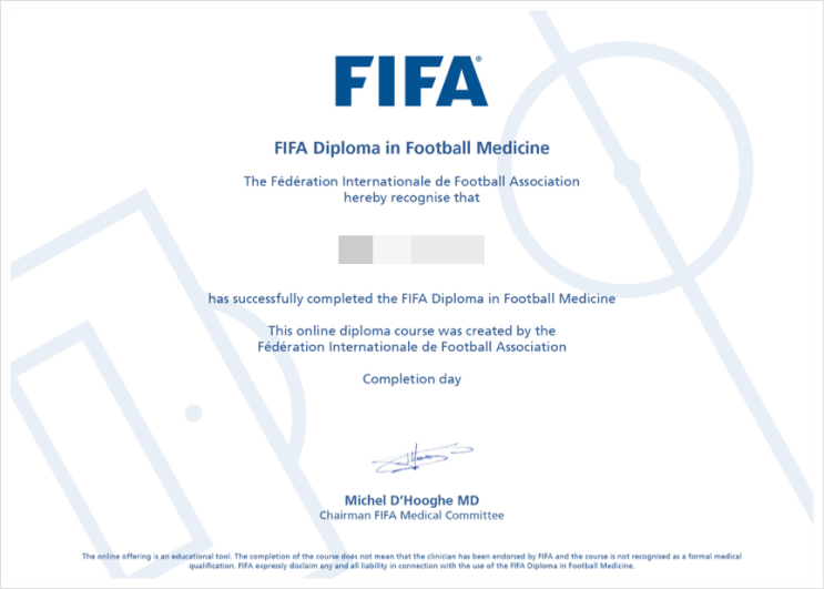  피파 fifa diploma in football medicine 자격증 / 피파 스포츠의학 공식 인증서, 자격증