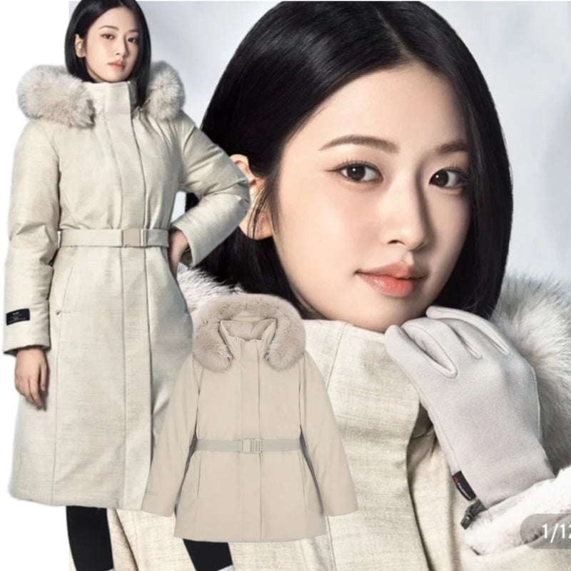네파 여성 롱패딩 아르테 미드 안유진 패딩 추천