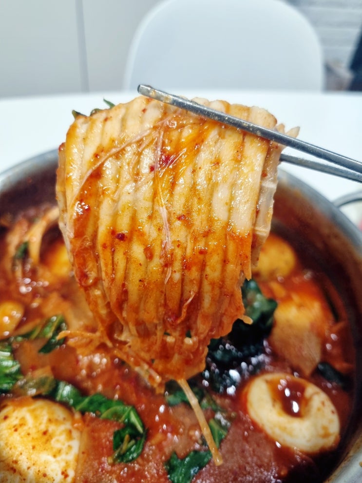  가오리찜 밀키트로 간편하게! 반찬부터 술안주까지 속초맛집 수빈이네찜