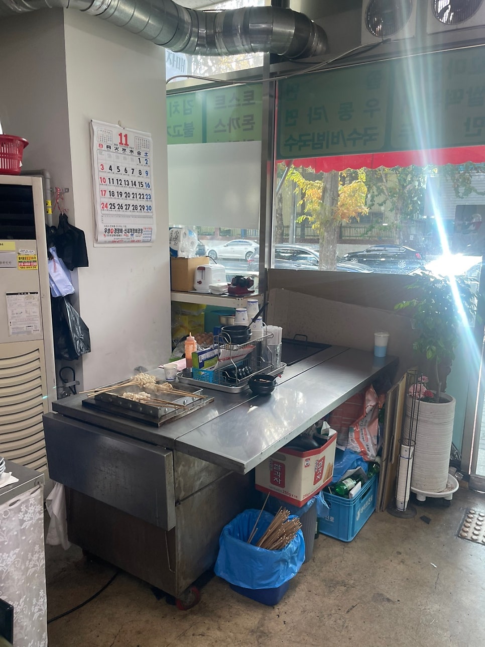 봉자매 사진 5