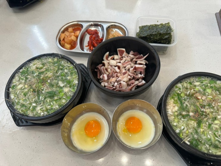  전주 효자동 콩나물국밥 찐 맛집 - 미가옥