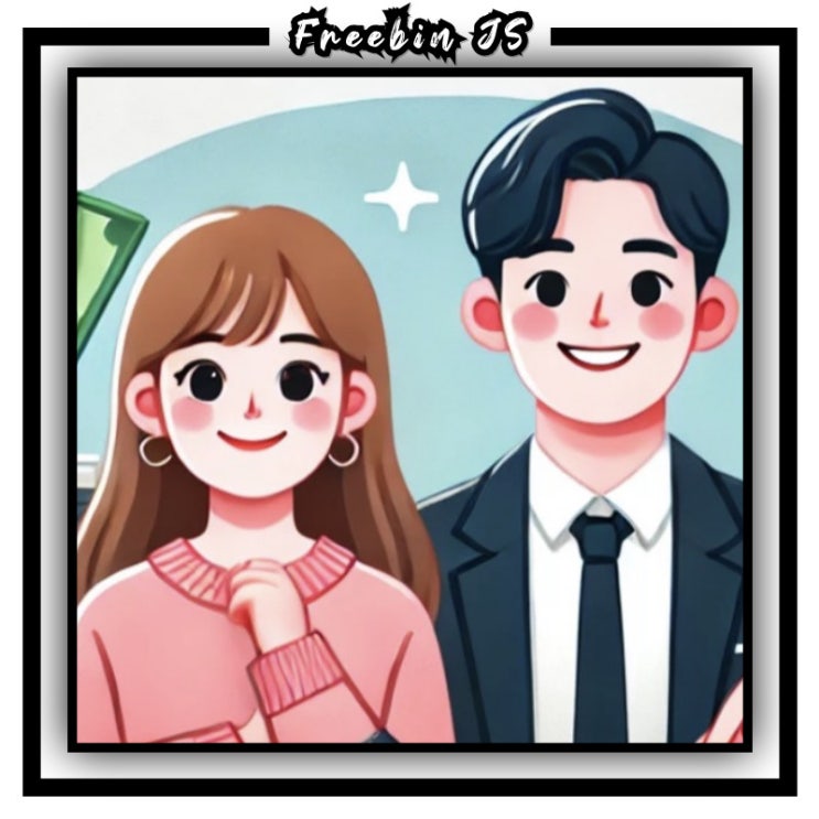 생애최초 보금자리론 대출 조건 자격 정리