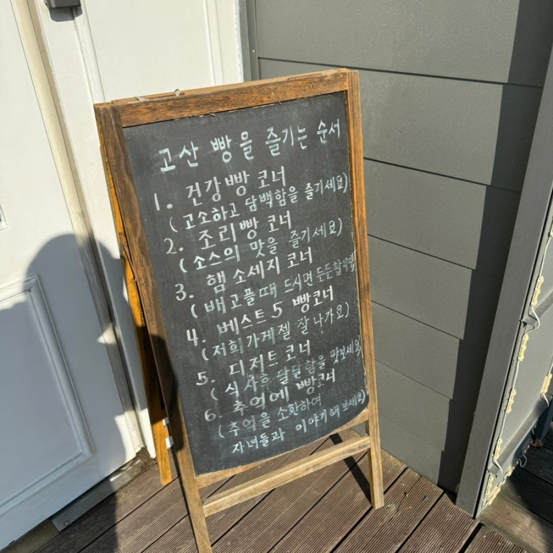 이미지 35759400