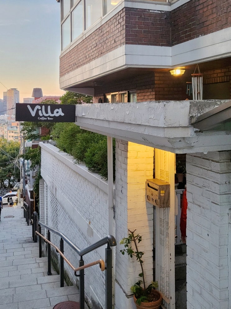 Villa 빌라커피바  :: 해방촌 루프탑카페 신흥시장 인근 야경맛집 커피바