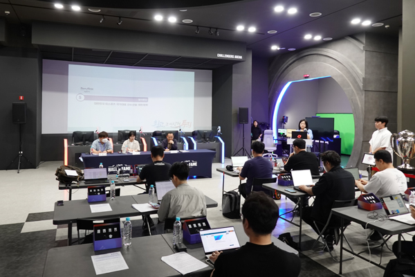 <b>감사원 대한체육회</b> 특별감사, 스포츠 현장 개편, 대한민국... 