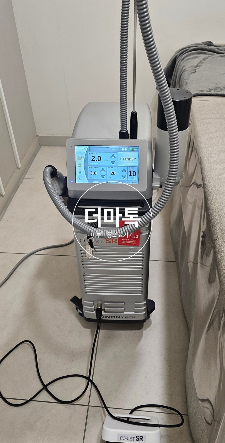  [납품사례] 제네시스레이저 추천 코스젯SR 구매 감사합니다.