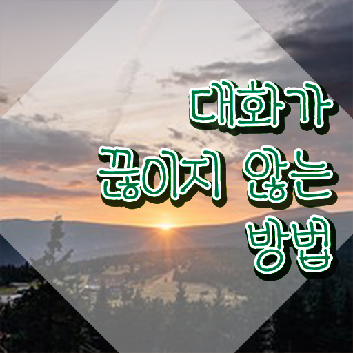  스피치 연습 , 스피치지도사 자격증 합격한 후기 알아볼게요