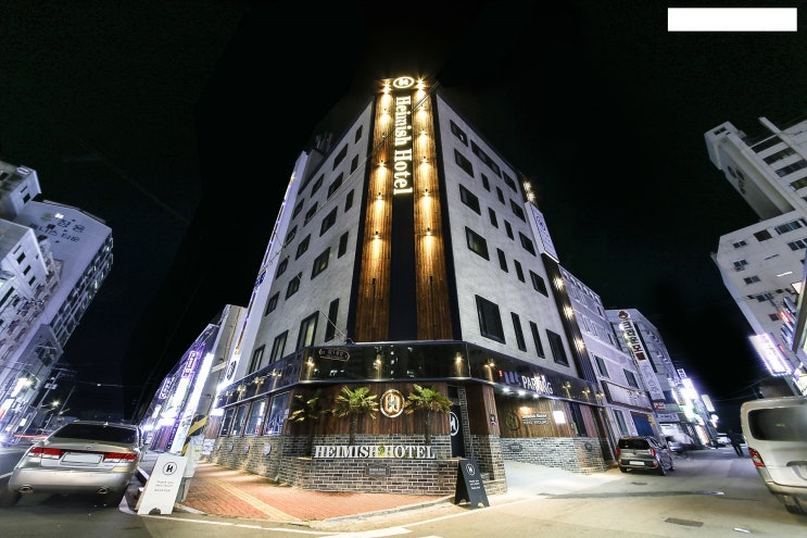  통영의 헤미쉬 호텔, 서울 종각의 엠지 호텔, 전주의 궁 비지니스 호텔 및 제주시에서 펜션을 운영하는 호텔리어의 일상
