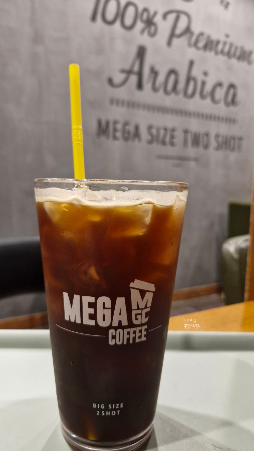메가MGC커피 동해쇄운점 사진 5