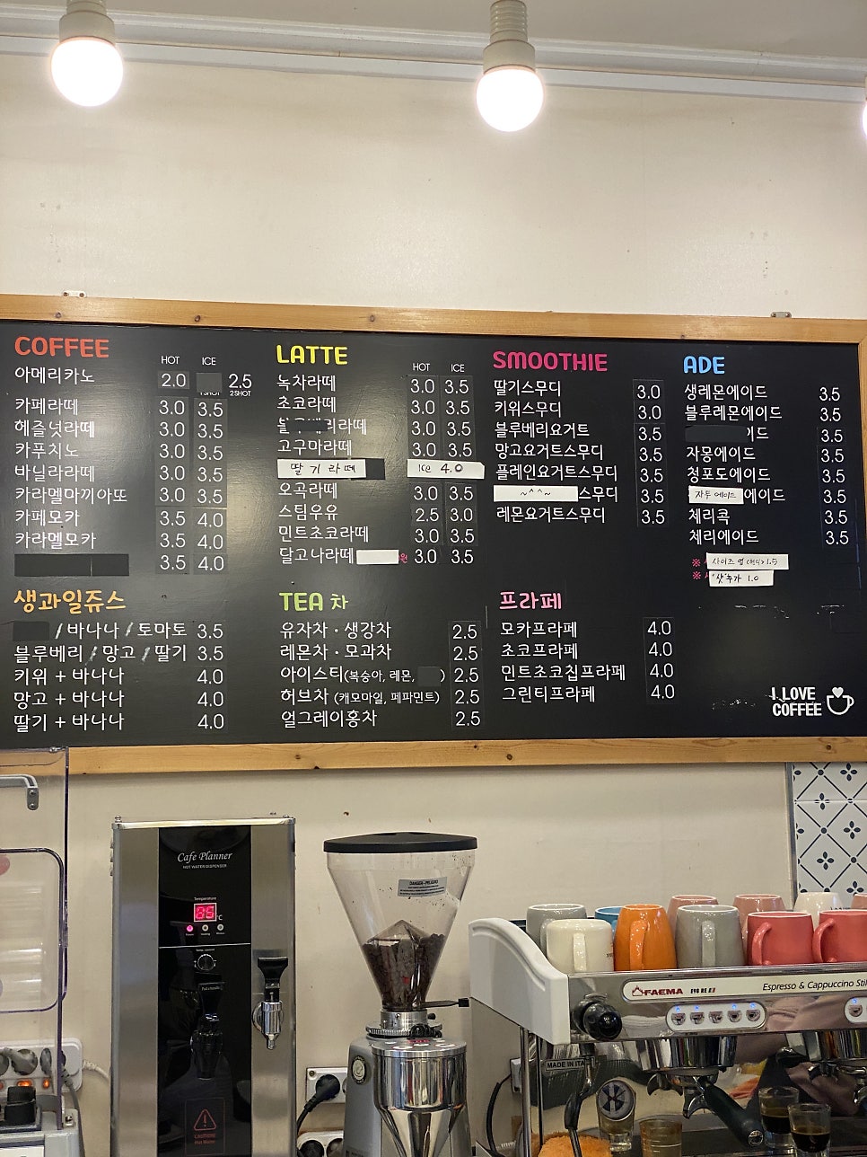 아이러브커피 사진 4