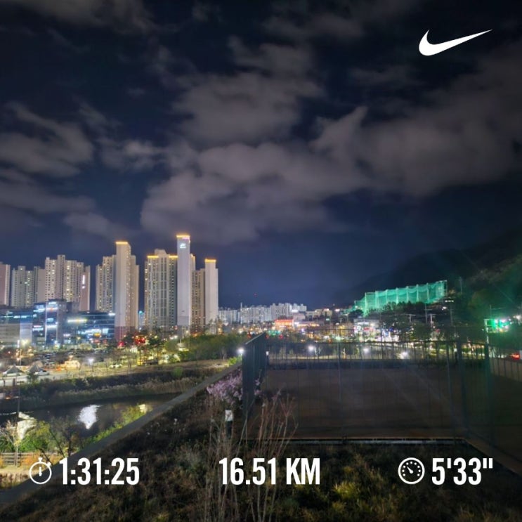 오늘의 [챌린지] 매일 10km 러닝 챌린지 1204일 차