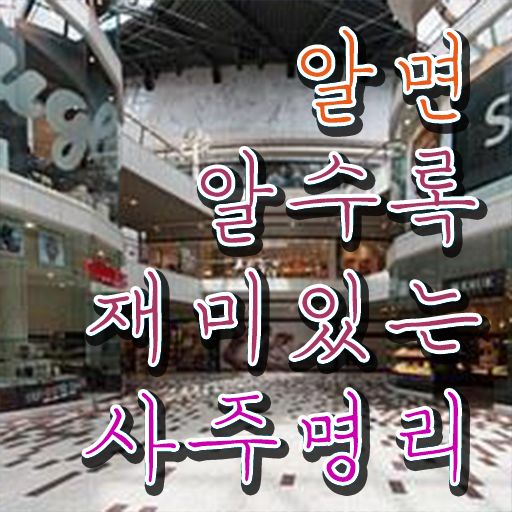  심리상담사1급자격증 , 심리상담사 자격증 간단하게 합격한 후기 , 취업 전망